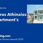Spiros Athinaios Apartment\'S
